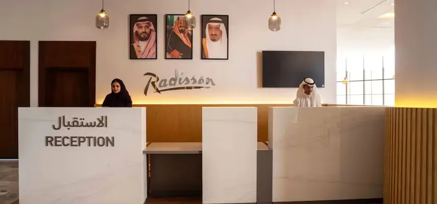 Radisson Hotel Madinah image